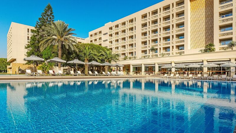 The Landmark Nicosia