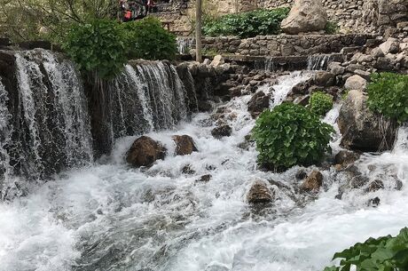 Elazığ Tunceli Kemaliye Sivas